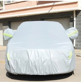 Resim Sones Dış Mekan Evrensel Toz Önleyici Güneş Geçirmez 3 Bölmeli Sedan Araba Kılıfı, Uyarı Şeritleri İle, 5,4 M Uzunluğa Kadar Arabalara Uyum Sağlar 