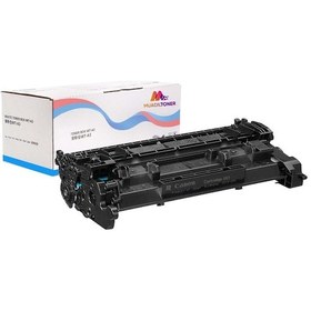 Resim Canon I-Sensys 443Dw Crg-057H Çipsiz Uyumlu Toner 9000 Sayfa Bask 