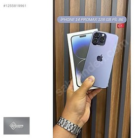 Resim Apple iPhone 14 Pro Max İkinci El TR | 512 GB | Mor 