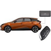 Resim Mg 4 Elektrikli Bagaj Sistemi 2023+ 