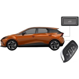 Resim Mg 4 Elektrikli Bagaj Sistemi 2023+ 