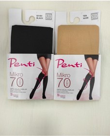 Resim Penti Mikro 70 Pantolon Çorabı - Dizaltı Çorap 2'lı 001 