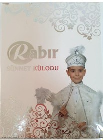 Resim Rabır Sünnet Külotu Xl 10-12 Yaş 
