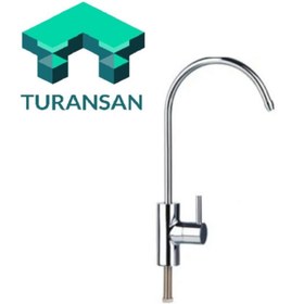 Resim Euromis Beyazsu Su Arıtma Cihazı Musluğu Bataryası Arıtıcı Musluğu 