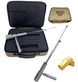 Resim Genel Markalar Avcı M-70 Altın Bulucu Cihaz 