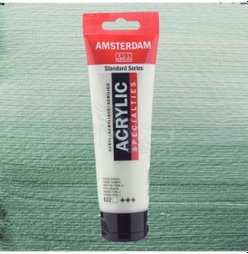 Resim Amsterdam 120 Ml Akrilik Boya 822 Pearl Green 