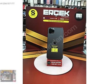 Resim Apple iPhone 11 Pro Max İkinci El TR | 256 GB | Yeşil 