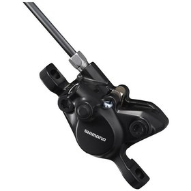 Resim Shimano Bl-Mt200 Sol (Ön) Fren Kolu Set (Kol,Kablo,Piston,Balata) Siyah 