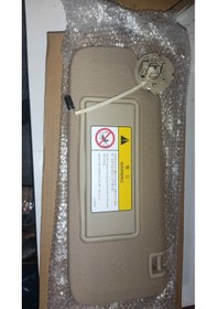 Resim Opel Astra J Sol Güneşlik Bej Renk-9014139641493 