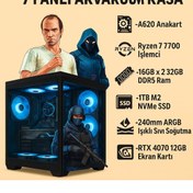 Resim RAMTECH BİLGİSAYAR PROXY Ryzen 7 7700 + RTX 4070 12GB + 32GB RAM + 1TB M.2 SSD | 7 Fanlı Akvaryum Gaming PC 