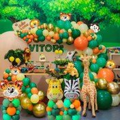 Resim 161 parçalık Jungle Safari Hayvan Balonu Parti Süsleme Seti, Karışık Renkli Lateks ve Folyo Balon Seti, Çocuklar için Kemerli, Doğum Günü, Yıldönümü, Yaz Toplantısı, Vahşi Safari Temalı Doğum Günü Partisi Dekoru 
