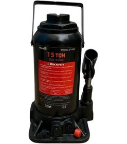 Resim 15 Ton Sıse Krıko Passca 140 Mm Kaldırma St1503 