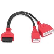 Resim Sylphy Sentra İçin Obd2 16+32 Pin Adaptör, Araç Teşhis Kablosu Kırmızı. 