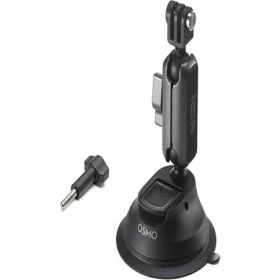Resim DJI Osmo Action Suction Cup Mount 