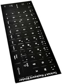 Resim 10 Adet Türkçe F Klavye Etiketi Laptop Pc Sticker Kaliteli PvcKeyboard Sticker PVC Harf Çıkartmaları Siyah 