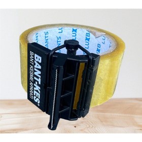 Resim CARNIVAL LAND Bant Kesme Aparatı Pratik Avuç İçi Koli Bandı Bant Kesici Bant Kes 1 Adet 