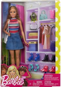Resim Barbie Bebek Ve Muhteşem Aksesuarları Fvj42 11 Adet Aksesuar 
