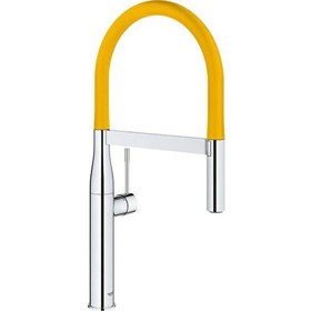 Resim Grohe Eviye Bataryası Spiralli 2 Fonk. Essence Krom/Sarı - 124973 