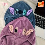 Resim 1 Disney Stitch Temalı Hızlı Kuruyan Mikrofiber Saç Havlusu Seti, Sevimli Nakışlı Coral Polar - Kadınlar İçin Ultra Yumuşak ve Emici Banyo Bone, Mükemmel Sevgililer Günü Hediyesi 