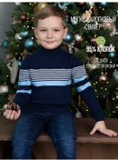 Resim Mamalove Erkek Çocuk Kazak 138832178 Mavi 