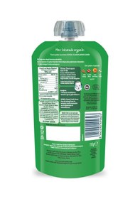 Resim Gerber Organik Yulaflı Elma Havuç ve Balkabaklı Püre 110 G 