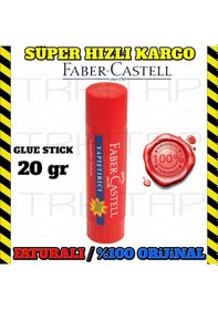 Resim Faber Castell Stick Çevirmleli Yapıştırıcı 20 Gr. Orta Boy 2 Adet 