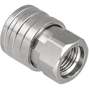 Resim Suntek Yüksek Basınçlı Yıkama Makineleri Için Makinesi C 