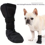 Resim 1 adet Köpek Pati Yara Koruma Bandajı - Ayarlanabilir Kapatma, Nefes Alabilen Polyester, Lekeliyorum ve Yaralanmayı Önler, Tüm Köpek Irkları İçin Rahat, Küçükten Büyük Boyutlara, Pati Baskısı Tasarımı, Güvenli Uygun Tasarım 