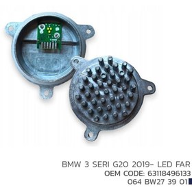 Resim Niken BMW 3 Seri G20 2019- Led Far Modül 63118496133 Uyumlu 