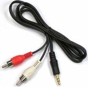 Resim Adahd 2 Rca Erkek + 3.5 Mm Stereo Erkek 1.5 Metre Nodar