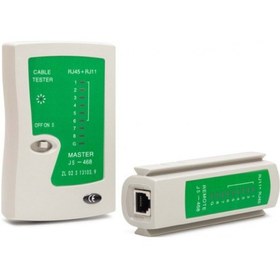 Resim Life Teknoloji HDX6501 Network Kablo Test Cihazı RJ45 + RJ11 Ağ 