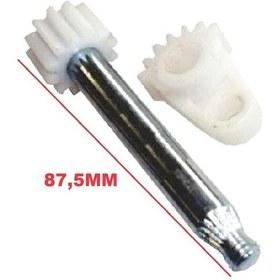 Resim 23 115930240 - Silgi Motor Dişlisi Arka Set 2034 Dişli Takılı M 