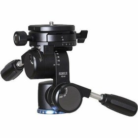 Resim Sirui FD-01 4 Yönlü 3 Kollu Tripod Kafası 