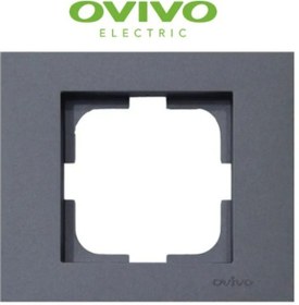 Resim Ovivo Füme Tekli Çerçeve 240 Adet Koli Bazında 