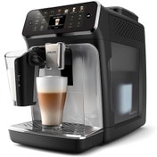 Resim Philips 4400 Serisi LatteGo EP4446/70 Tam Otomatik Espresso Makinesi 