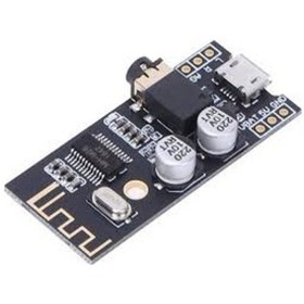 Resim Gözelerelektronik-M28 Ble 4.2 Bluetooth Kayıpsız Mp3 Audio Alıcı Modülü 