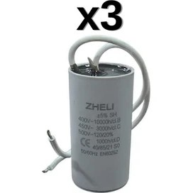 Resim Zheli 20 Μf 38X70 mm Plastik Kablolu 450-500 Acv Daimi Devre Kondansatörü 