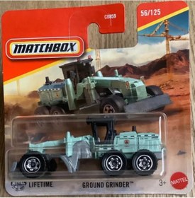 Resim Matchbox Ground Grinder Resimdeki Renk 