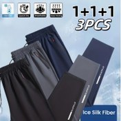 Resim 3 adet Erkek Dış Mekan Spor Pantolon Seti, Rahat Nefes Alabilen Düz Bacaklı Pantolon, Hızlı Kuruyan Hafif Buz Sliky Fiber Kumaş ile Fitness Koşu Atletik Pantolon, Reflektif Baskılı Fermuar Cebi, Düz Renk Bahar/Sonbahar Tüm Mevsim Bol Kesim 