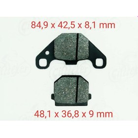 Resim SUZUKİ AN125 ÖN FREN DİSK BALATASI FA083 