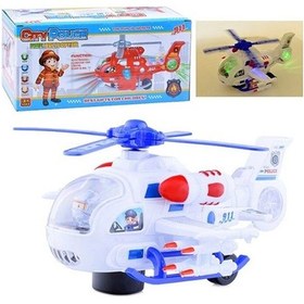 Resim Emr Oyuncak Pilli Polis Helikopter 