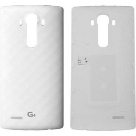 Resim Gmr Lg G4 H815 Arka Pil Batarya Kapağı Beyaz 