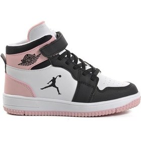 Resim Cool Haykat Cırtlı Basketbol Çocuk Spor Ayakkabı Siyah - Pudra 