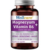 Resim Wellcare Magnezyum + Vitamin B6 30 Tablet 