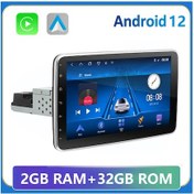 Resim Exvol Android Multimedya 10,1 İnc 360 Dönen Carplay 2/32gb Hdıps 