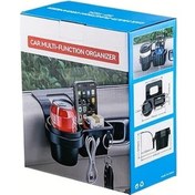 Resim Dashanshop 4ü1 Araç Kapısı Organizatörü Telefon Bardak Anahtar Saklama Isoftıx 