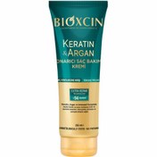 Resim Bioxcin Keratin Argan Saç Bakım Kremi 250 ml 