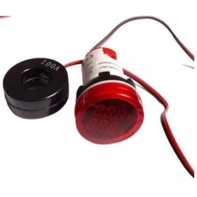 Resim 22Mm Voltmetre 500V Ampermetre 100A Ac Kırmızı 