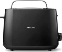 Resim HD2581/90 Daily Collection Ekmek Kızartma Makinesi Philips