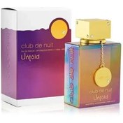 Resim Armaf Club De Nuit Untold Unisex Edp Parfüm 105ml 